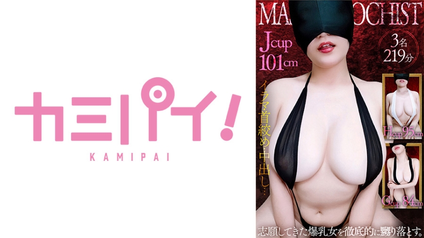 [FHD] jav torrent download free