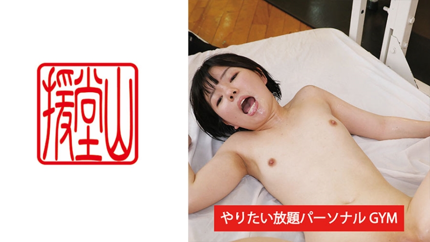 [FHD] jav torrent download free