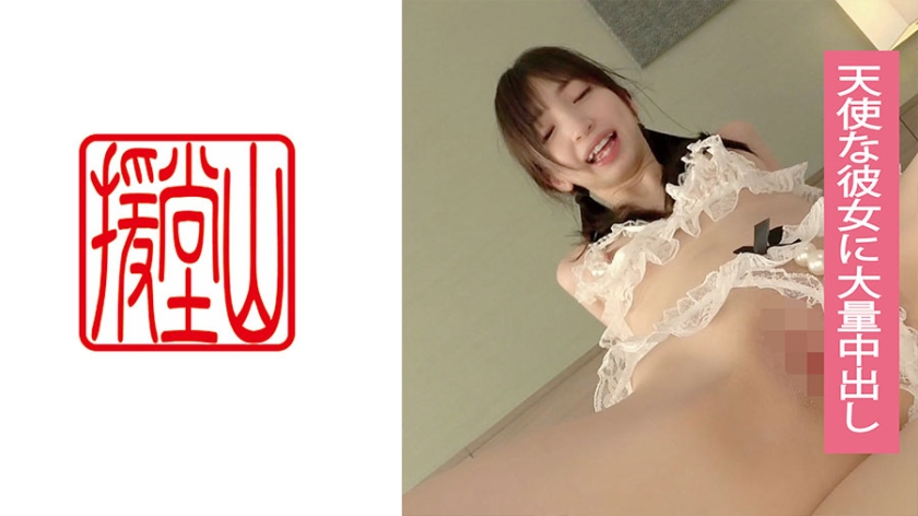 [FHD] jav torrent download free