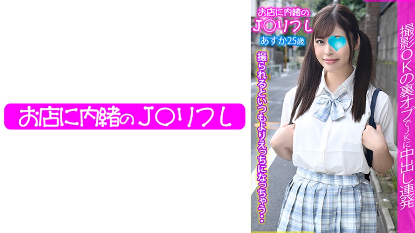 [FHD] jav torrent download free