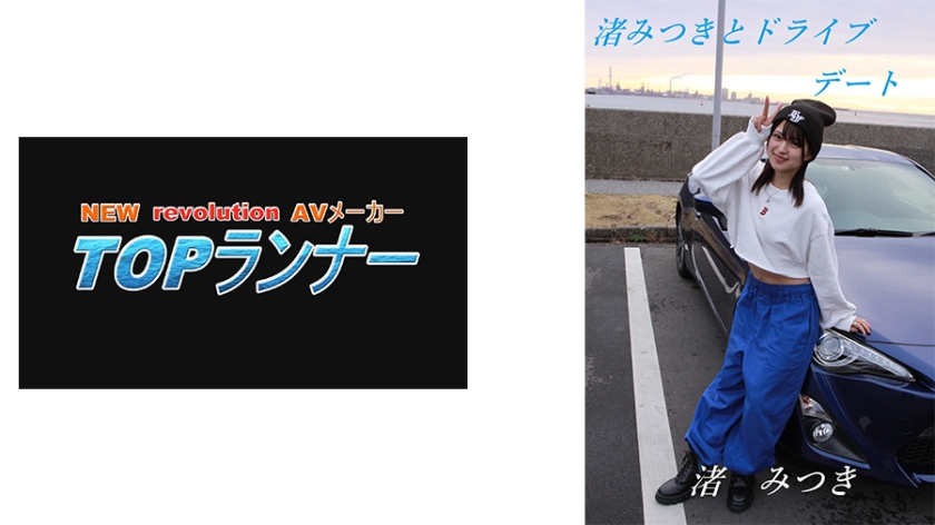 [FHD] jav torrent download free