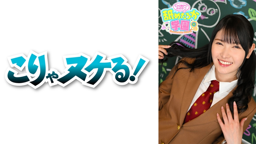 [FHD] jav torrent download free