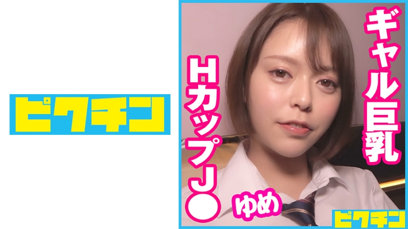 [FHD] jav torrent download free