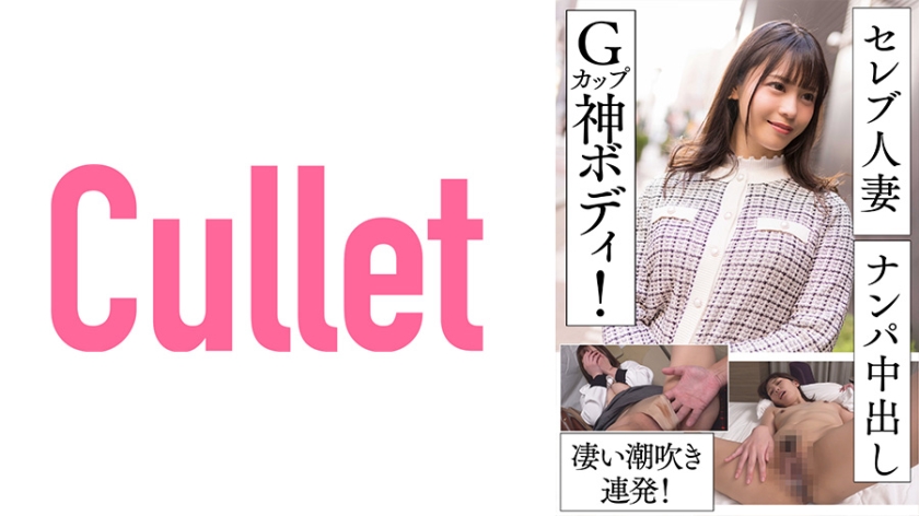 [FHDC] jav torrent download free