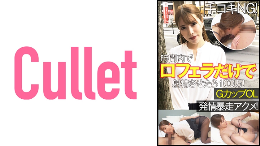 [FHDC] jav torrent download free