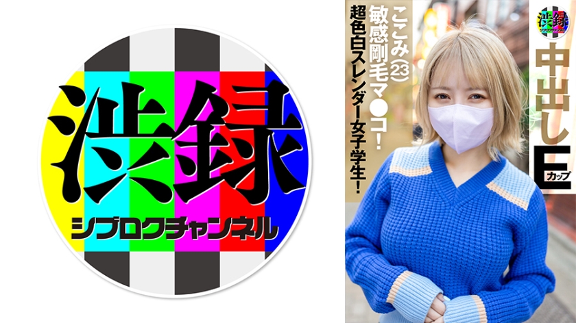 [FHD] jav torrent download free