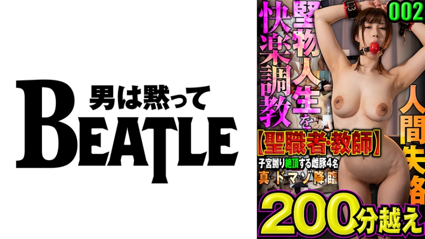 [FHD] jav torrent download free