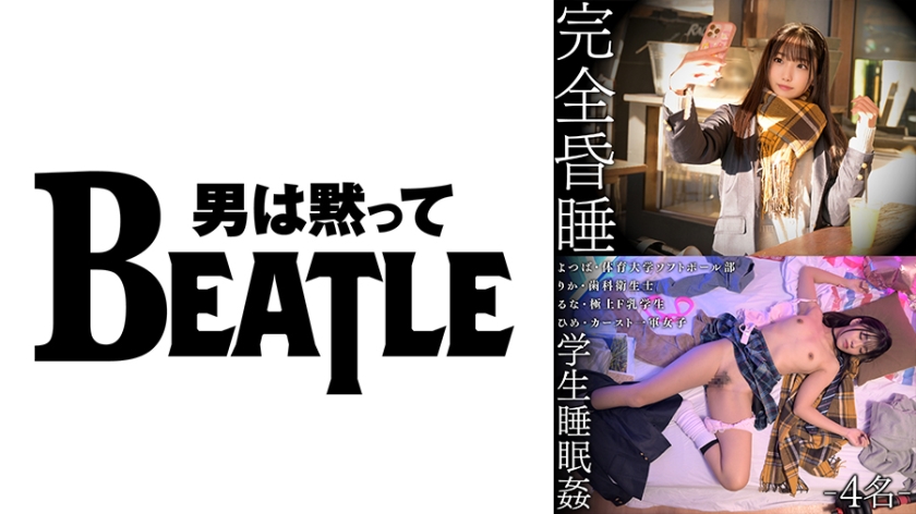 [FHD] jav torrent download free