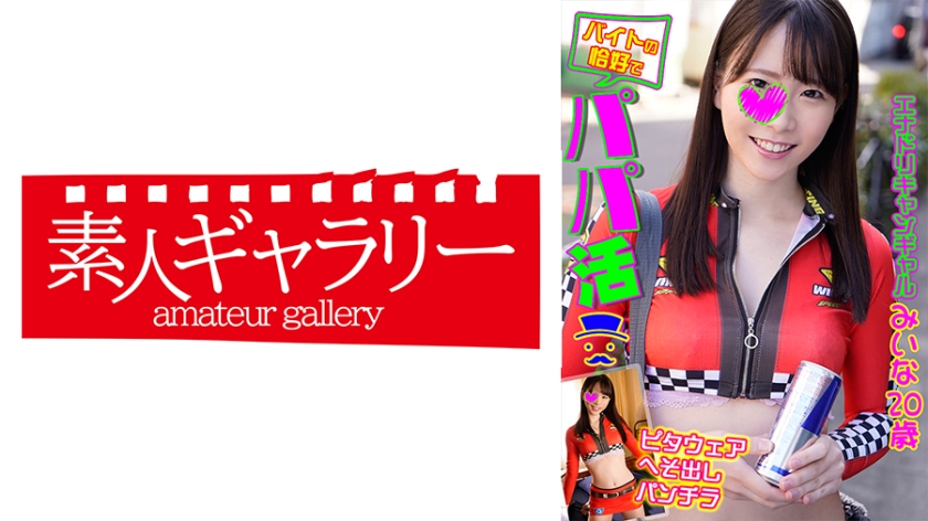 [FHD] jav torrent download free