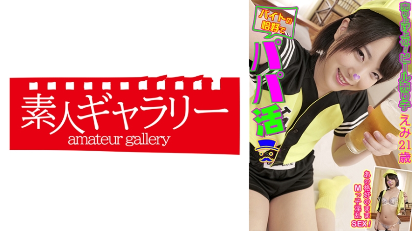 [FHD] jav torrent download free