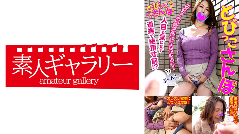 [FHD] jav torrent download free