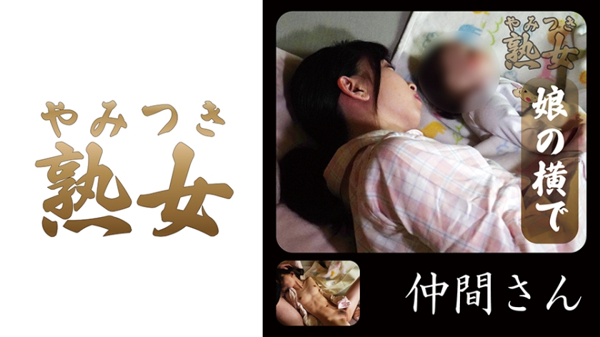 [FHD] jav torrent download free