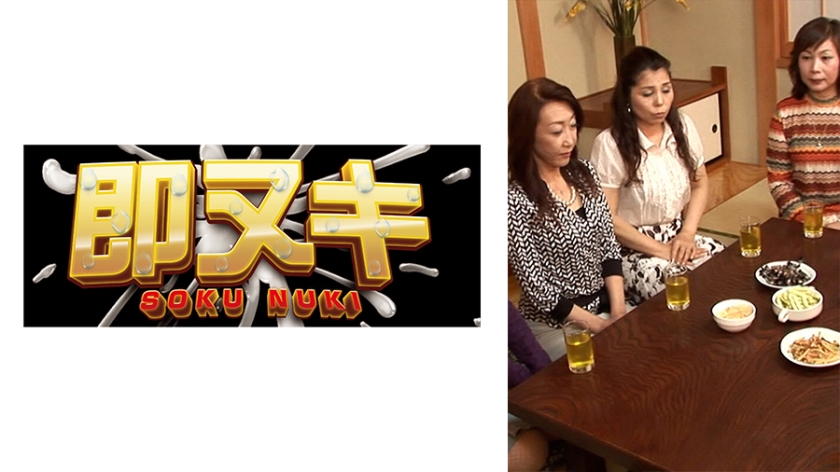 [FHD] jav torrent download free