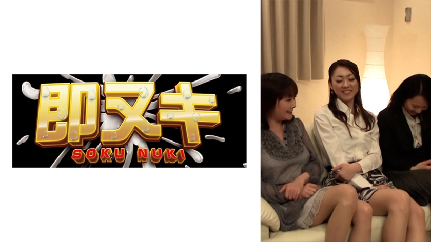 [FHD] jav torrent download free