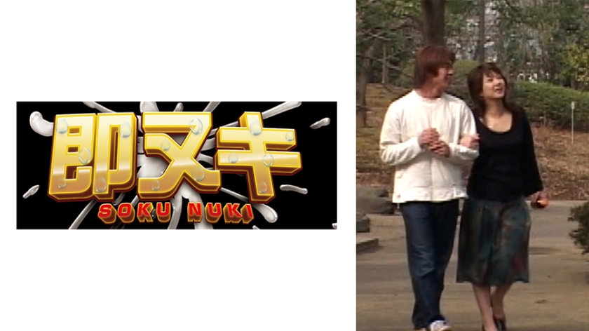 [FHD] jav torrent download free