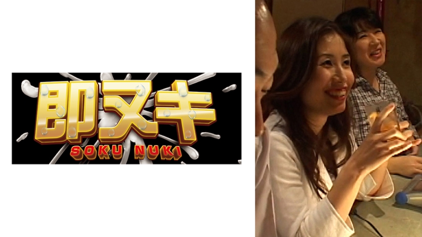 [FHD] jav torrent download free