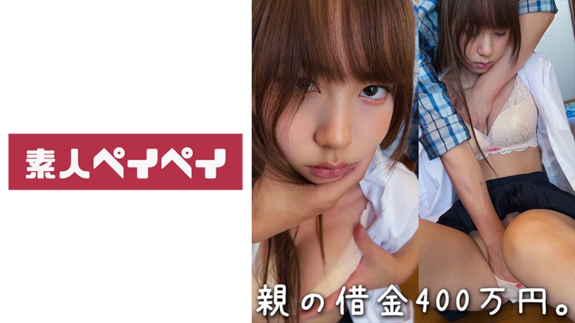 [FHD] jav torrent download free