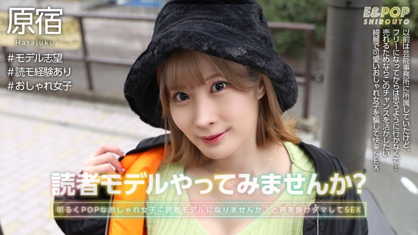 [FHDC] jav torrent download free