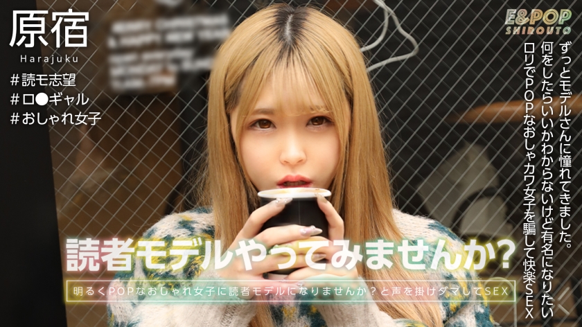 [FHDC] jav torrent download free