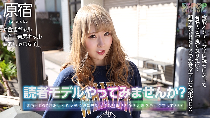 [FHD] jav torrent download free