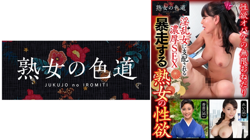 [FHDC] jav torrent download free