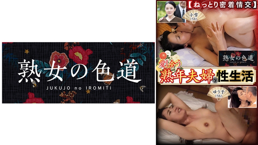 [FHD] jav torrent download free