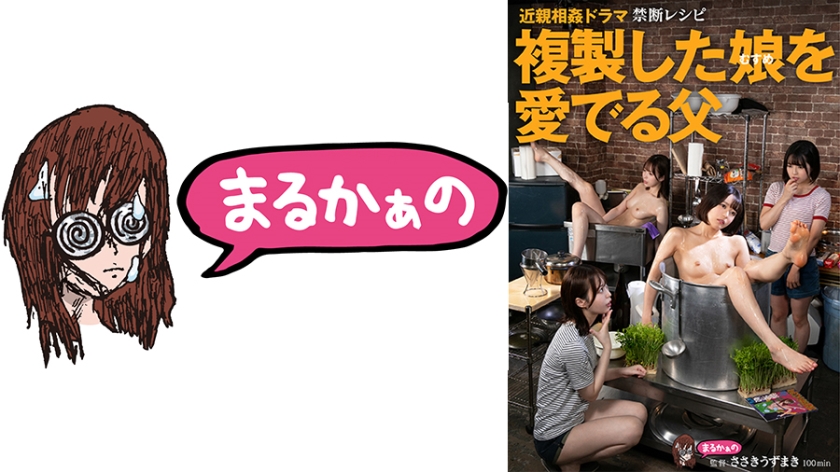 [FHD] jav torrent download free