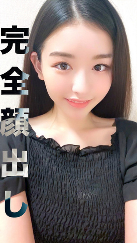 FC2-PPV-3193510 jav torrent download free