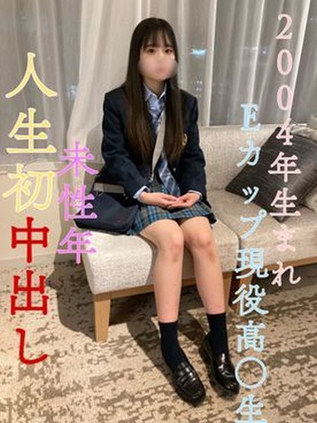 FC2-PPV-3552746 jav torrent download free