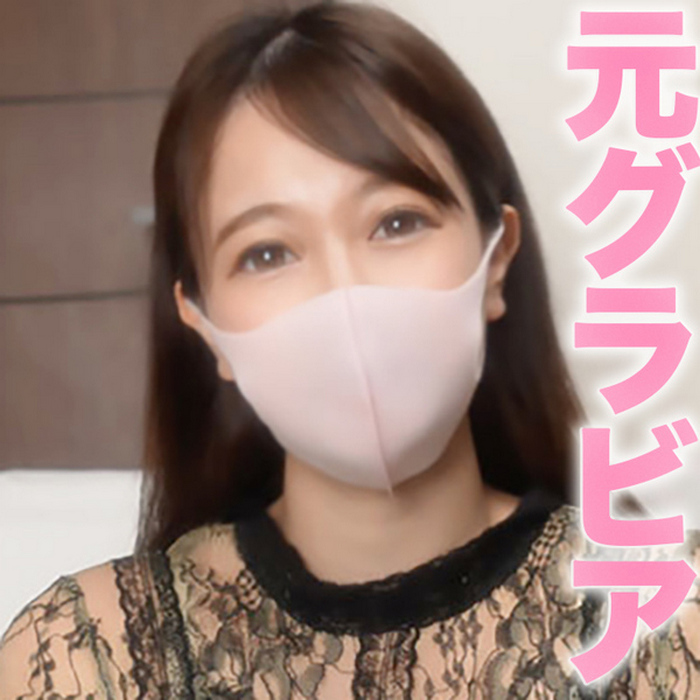 FC2-PPV-3571544 jav torrent download free