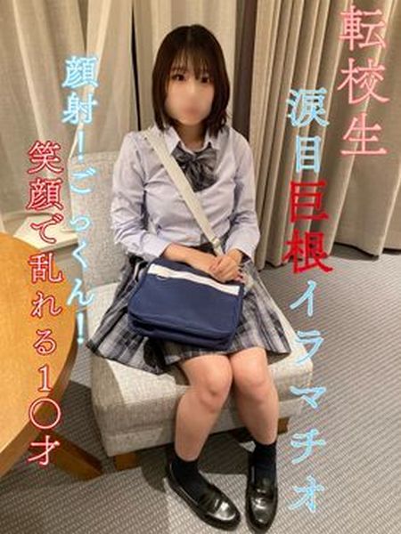 FC2-PPV-3604526 jav torrent download free