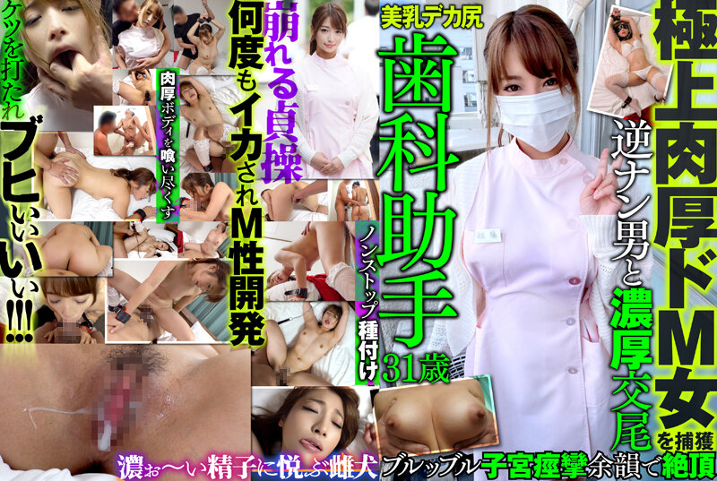[FHD] jav torrent download free