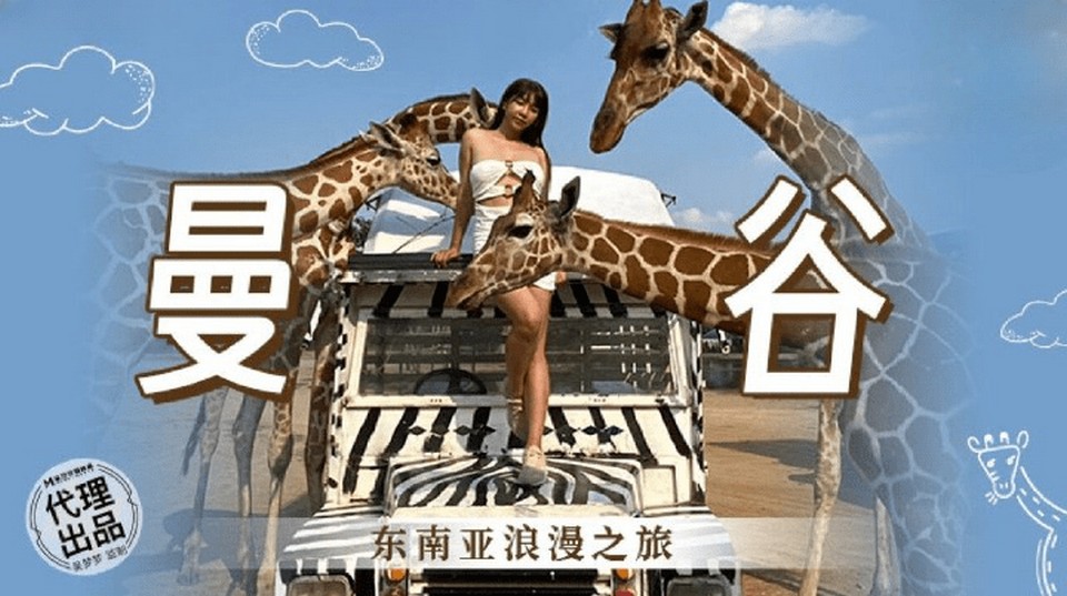 MM-080 jav torrent download free