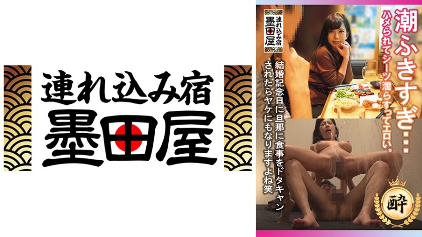 [FHD] jav torrent download free