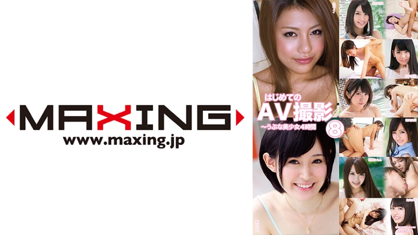 [FHD] jav torrent download free