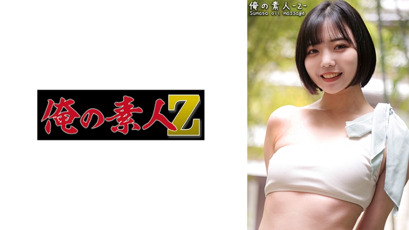 [FHD] jav torrent download free