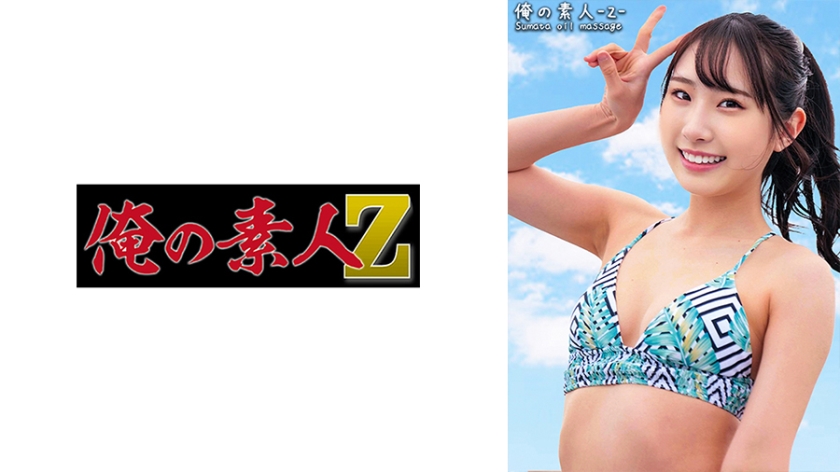 [FHD] jav torrent download free