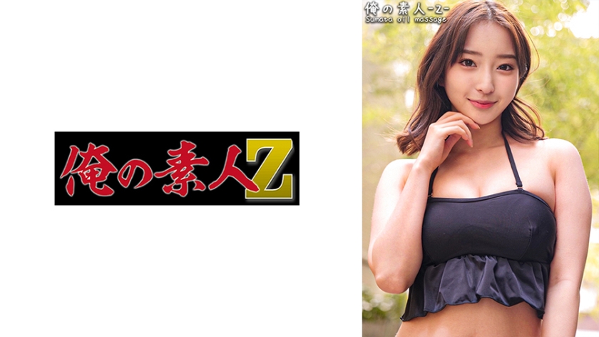 [FHD] jav torrent download free