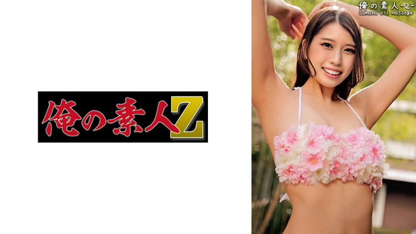 [FHD] jav torrent download free