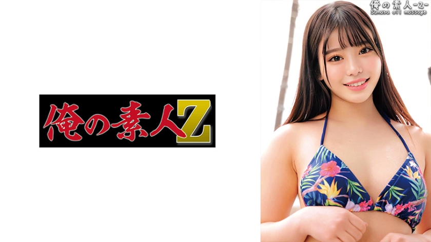 [FHD] jav torrent download free