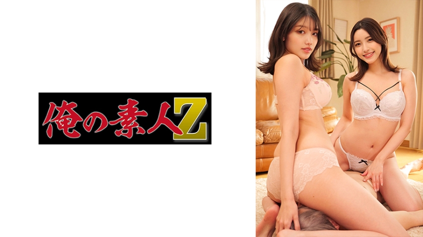 [FHDC] jav torrent download free