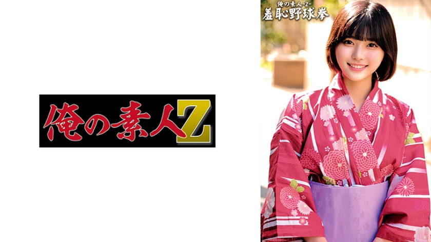 [FHD] jav torrent download free