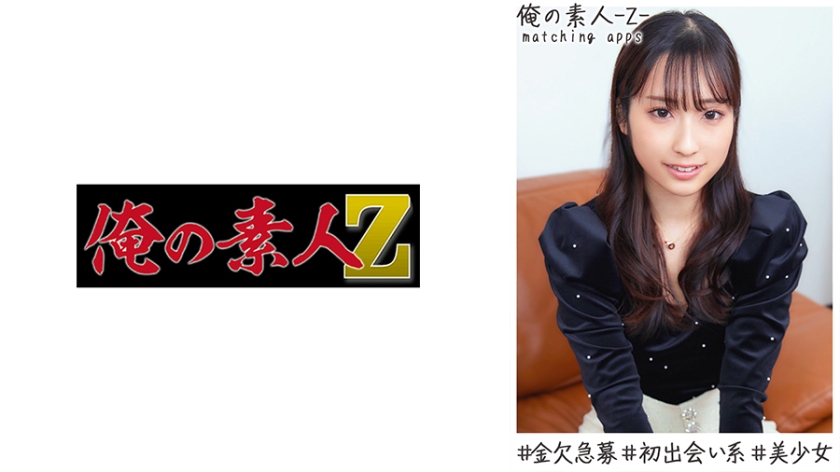 [FHDC] jav torrent download free