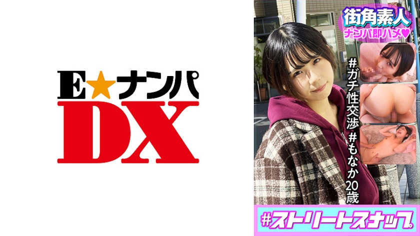 [FHD] jav torrent download free