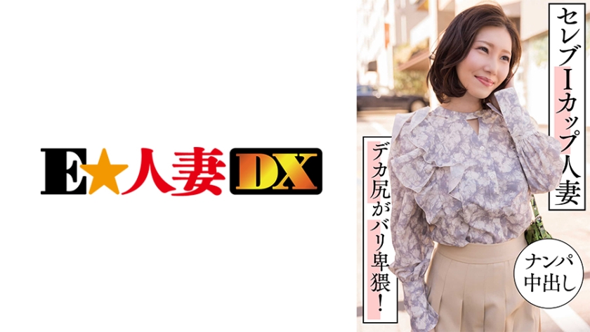 [FHDC] jav torrent download free