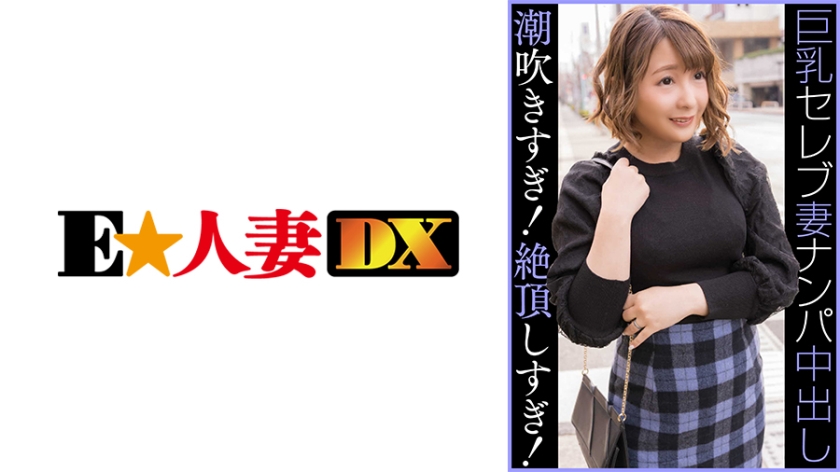[FHD] jav torrent download free