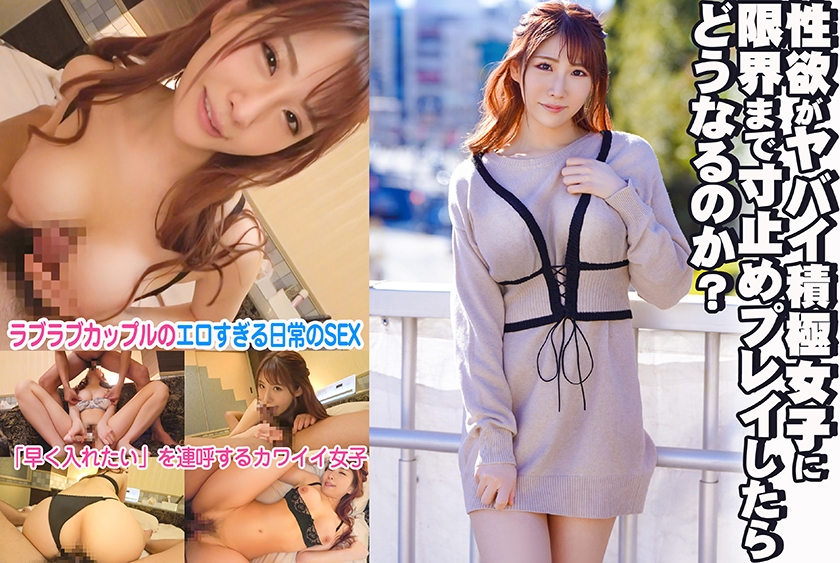 [FHDC] jav torrent download free