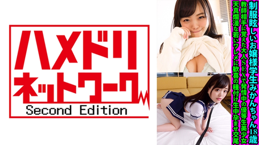 [FHD] jav torrent download free