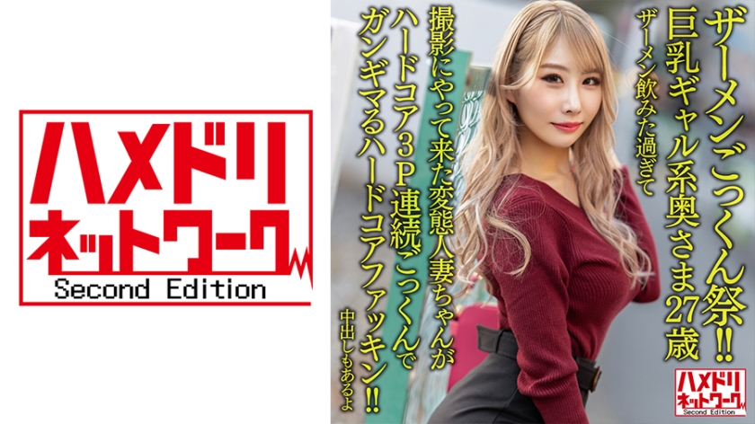 [FHD] jav torrent download free