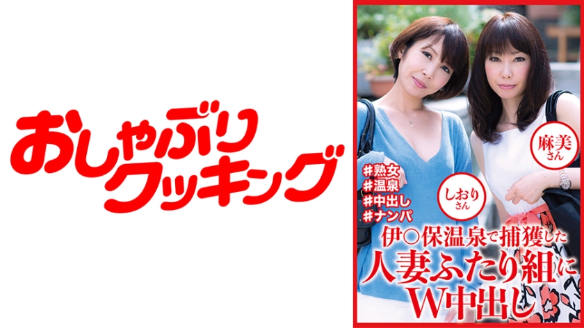 [FHDC] jav torrent download free